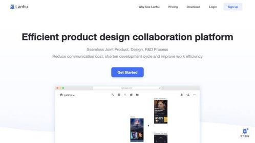 在线网站国产,探索中国品牌的新时代风采  第3张