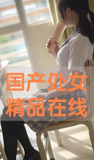国产在线精,引领潮流的智能娱乐新篇章