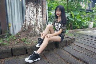 国产熟女老太太