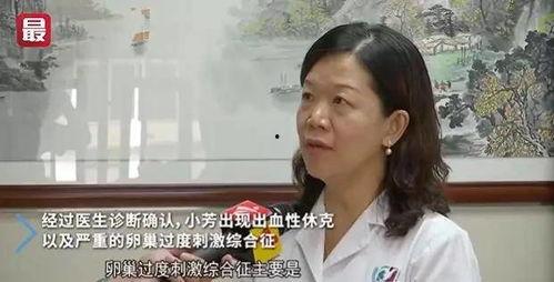 国产情侣自拍小视频,国产情侣自拍小视频集锦  第3张