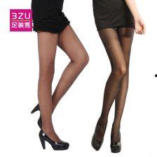 国产在线观看足丝袜