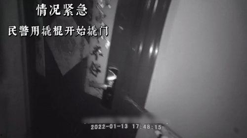 国产呻吟声  第2张