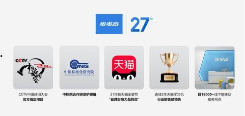 国产色拍拍,探索中国色彩艺术的魅力之旅  第3张