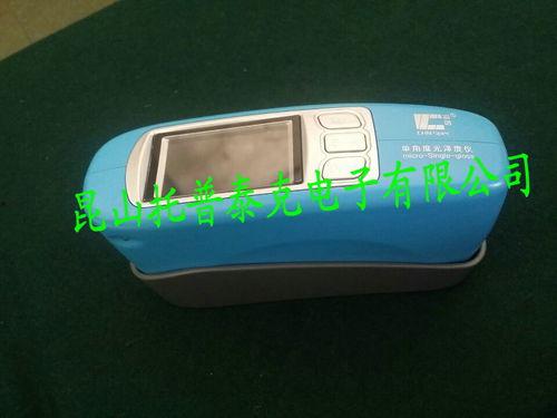 国产浮力视频,探索水下世界的奇幻之旅  第2张