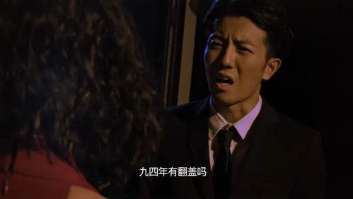 亚洲国产偷  第3张