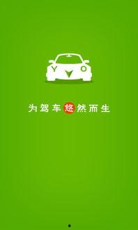 国产综合悠悠,传承与创新，打造民族品牌新标杆