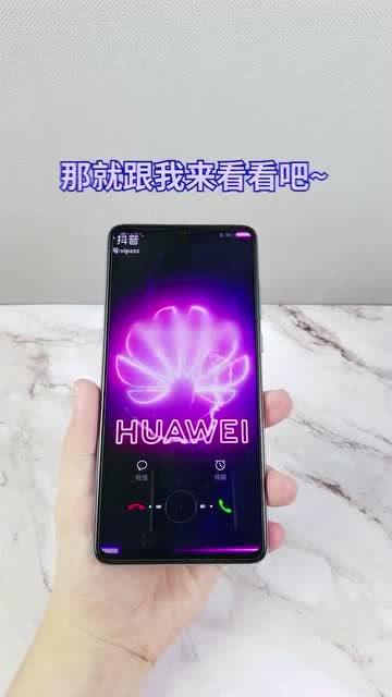 国产手机在线观看视频网站,畅享在线视频盛宴  第3张