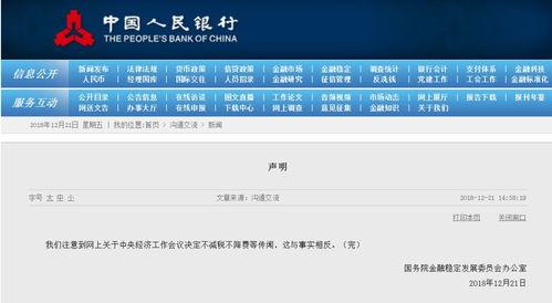 国产在线第1页,盘点热门影视作品，引领潮流观影体验  第2张