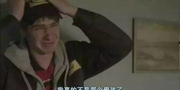 找国产毛片看,一场视觉与道德的较量  第3张