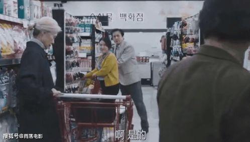 国产老妇人,国产老妇人的人生篇章  第1张