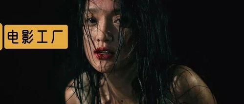 国产r级在线播放,激情燃烧的在线视听盛宴  第1张