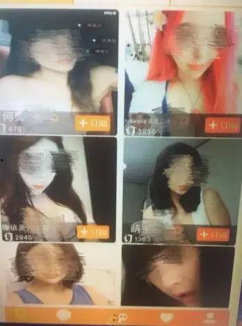 国产淫语视频,网络低俗内容的暗流涌动  第3张