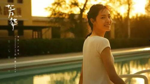 国产福利人,描绘新时代的幸福画卷  第1张