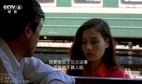 青青在线观看国产,青青在线带你领略国产影视魅力  第1张