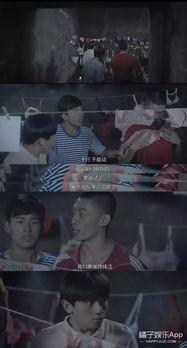 国产在线偷,揭秘网络盗版产业链的暗流涌动 第2张 国产在线偷,揭秘网络盗版产业链的暗流涌动 第2张