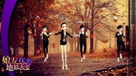 2019国产情侣免费视频,浪漫瞬间，甜蜜回忆  第1张