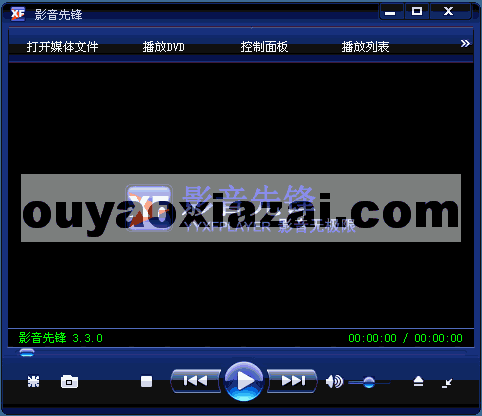 影音先锋国产  第1张