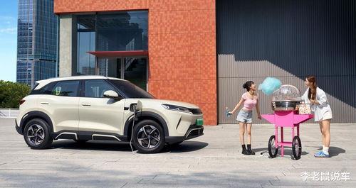 免费国产一级,免费观看的顶级视听盛宴 第3张 免费国产一级,免费观看的顶级视听盛宴 第3张