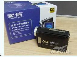 javhd国产,揭开神秘东方古国的历史面纱 第3张 javhd国产,揭开神秘东方古国的历史面纱 第3张