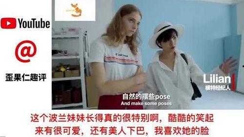 国产天天拍,记录生活点滴，展现时代风采  第1张