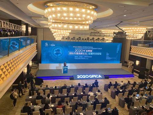 国产论坛,国产科技崛起，共筑民族品牌辉煌  第1张