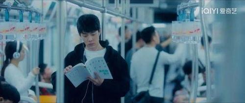 国产情色在线视频  第3张