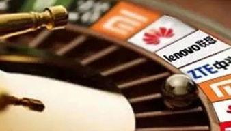 国产第9页,探索中国影视产业的创新与突破  第2张