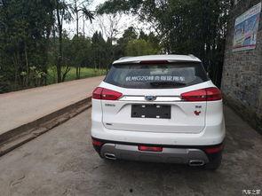 永久国产,揭秘其历史、文化与社会发展  第2张