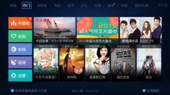 国产在线直播视频,揭秘热门在线视频平台魅力瞬间  第3张