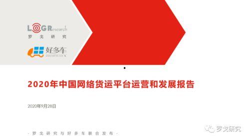 国产104页 第3张 国产104页 第3张