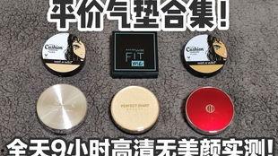 国产bb,引领潮流的本土创新之作 第3张 国产bb,引领潮流的本土创新之作 第3张