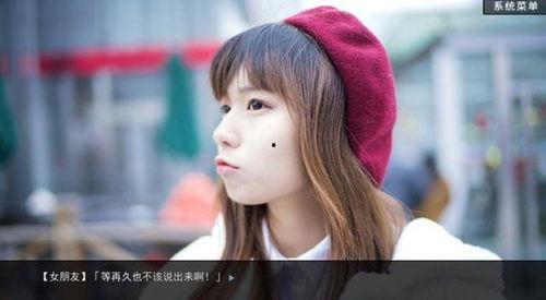 高清国产福利视频,视觉盛宴,尽享视听盛宴 第2张 高清国产福利视频,视觉盛宴,尽享视听盛宴 第2张