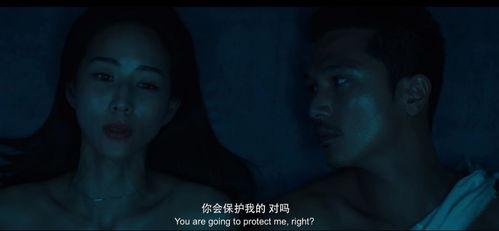 国产在线色情,暗流涌动的网络迷雾 第3张 国产在线色情,暗流涌动的网络迷雾 第3张