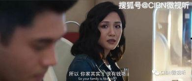 国产三级黄色影视,国产三级影视的隐秘世界 第2张 国产三级黄色影视,国产三级影视的隐秘世界 第2张