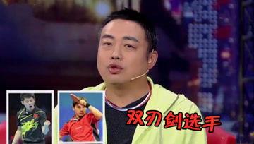 娱乐吃瓜酱变白